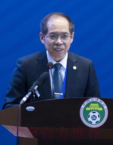 张剑当选国际足联理事 张剑当选国际足联理事