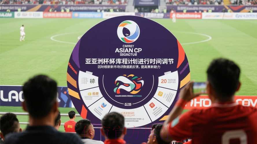 世界杯滚球入口全站 世界杯滚球入口全站